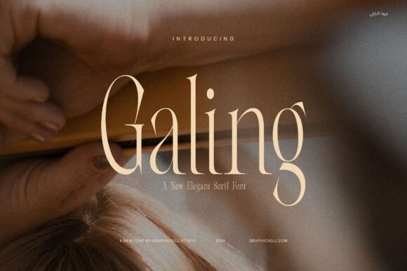 Galing: A Serif Font for Modern Marketing
